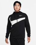 Nike Giacca Dri-Fit