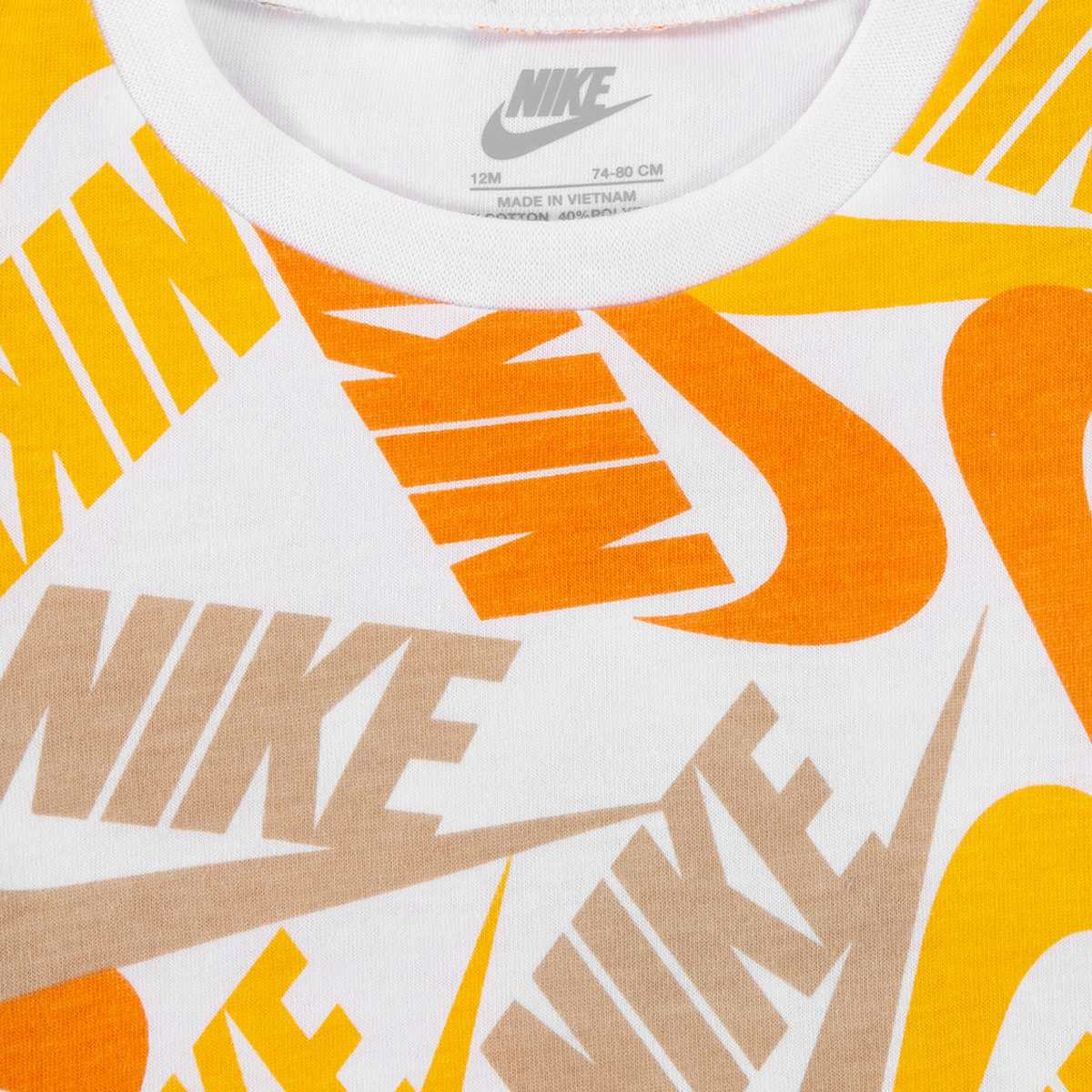 Nike Futura Toss Short Set